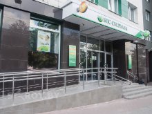 Отделка полов и потолка в офисе БПС Сбербанк в Минске
