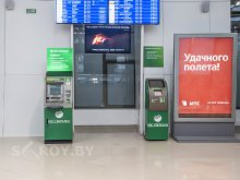 Установка кондиционирования в аэропорту Минск-2