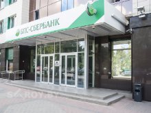 Отделка офиса БПС Сбербанк в Минске