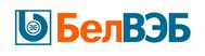 партнер Белвэб